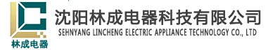 鄭州裕恒科技有限公司